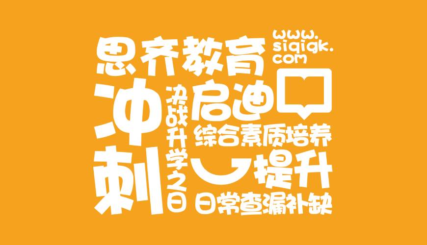 邹平县包装设计失去焦点的4个迹象