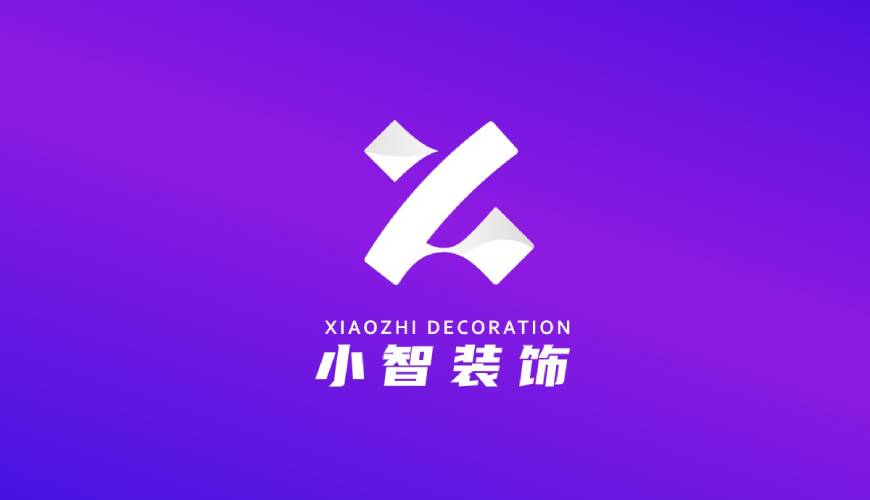 邹平县包装设计帮您重塑品牌的好处