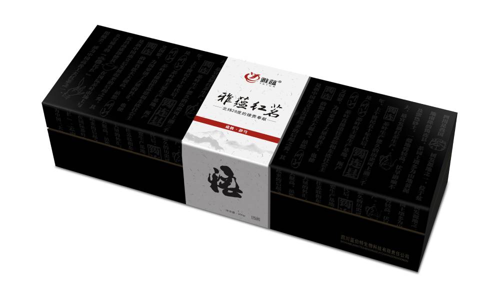 邹平县包装设计新趋势：本土文化与现代审美的深度融合之道